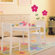 Alphabet Garden Designs Double Flower Vine Wall Decal