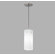 ILEX Lighting Quad Pendant