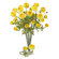 Nearly Natural 23" Ranunculus Stem in Yellow (Set of 12)