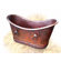 D'Vontz Isabella Mini Copper Ice Bucket with Rings