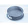 Kaiser Bakeware Noblesse Springform Pan