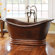 Native Trails, Inc. Aurora Hand Hammered Copper Slipper Bathtub