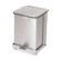 Rubbermaid Commercial Products Defenders Biohazard Step Can, Square