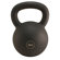 Muscle Driver USA 70 lb Black Series Kettlebell