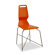 Elemental Living Ruus Dining Chair