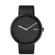 Alessi Out-Time Leather Watch