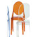 Kartell Victoria Ghost Chair