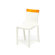 Kartell Hi-Cut Chair