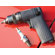 Ingersoll Rand Air Impact Wrench