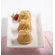 Nordicware Platinum Sweetheart Rose Muffin Pan