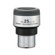 Vixen Optics NPL 25mm Eyepiece