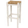 Oriental Furniture 29" Classic Woven Top Barstool in White