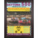 Mounted Memories NASCAR Framed 36" x 48" Daytona 500 Program Print