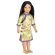 Carpatina Ana Ming Vinyl Slim Asian Doll