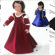 Carpatina Clothes Pattern Doll Italian Renaissance Dress