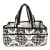 Trend Lab Versailles Black and White Storage Caddy