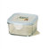 Kinetic Go Green 17-oz.. Square Glass Food Storage Container