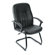 Boss Office Products Leather Guest Office Chair