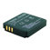 Denaq New 900mAh Rechargeable Battery for FUJIFILM / LEICA / PANASONIC Cameras