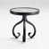 Woodard Ramsgate Acrylic Top Occasional Side Table