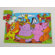 edushape Jungle and Park Foam Jigsaw Puzzle Set