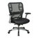 Office Star Products Professional R2 SpaceGrid Task Chair