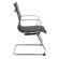 Office Star Products Eco Leather Visitors Chair