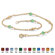 Palm Beach Jewelry Birthstone Beaded Ankle Bracelet