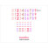 Tambino Math by Osmosis Wall Stickers