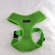 Puppia Soft Mesh Dog Harness