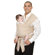Moby Wrap Cotton Baby Carrier