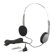 Hamilton Electronics SchoolMate Personal Educational Headphone