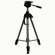 Dolica 63" Lightweight Tripod