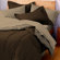 Martex Reversible Comforter