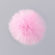 Heart to Heart Tulle Pom Pom