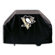 Holland Bar Stool NHL Grill Cover