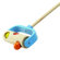 Wonderworld Peek A Boo Roller