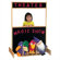 Jonti-Craft Space Saver Multi-Play Screen
