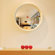 Reflecting Design Pazzo 38 Convex Wall Mirror