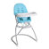 Valco Baby Astro High Chair