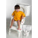 Primo Freedom Toilet Trainer