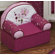 Lambs & Ivy Raspberry Swirl Kid's Recliner