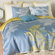 Blissliving Home Icelandic Dream Duvet Collection