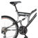 Victory 21-Speed Vegas Low Dual Suspension Mountain Bike