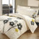 Daniadown Esprit Duvet and Sham Set