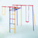 Kettler USA Trimmstation Swing Set