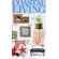 Thomas Paul Flat-weave Dhurrie Cream/Orange Coral Rug