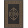 Couristan Recife Antique Medallion Rug
