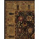 Couristan Royal Kashimar Cypress Garden Black/Deep Maple Rug