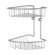 Smedbo Home Double Soap Basket